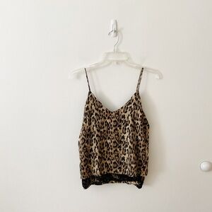 Zara animal print dressy tank